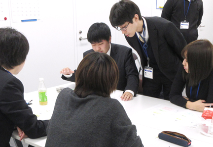 社会人研修イメージ
