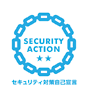 セキュリティアクションロゴ